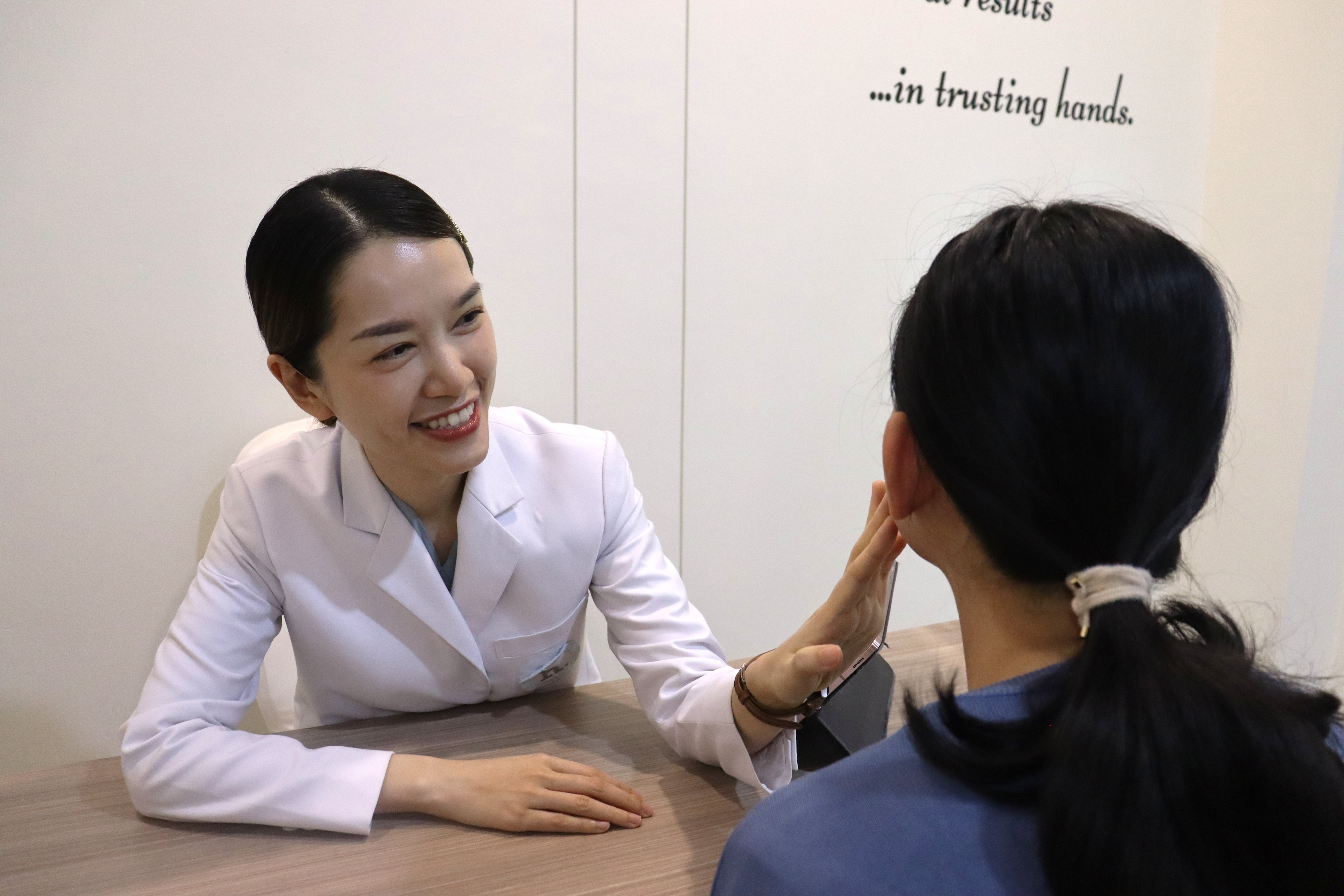 Professional Consultation